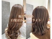 クレア 西尾店(CREA)の雰囲気（脱白髪染め！白髪が気になる方もおしゃれを楽しめる【西尾】）
