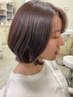 【リニューアルオープン記念☆】定番ツヤカラーコース　　　￥4980