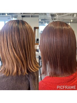 ワンコア (ONE CORE) ピンクベージュ