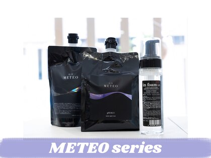 グリーンフィールコパン(green feel copains)の写真