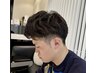 【メンズ限定】清潔感UP!メンズカット+眉毛カット¥5500
