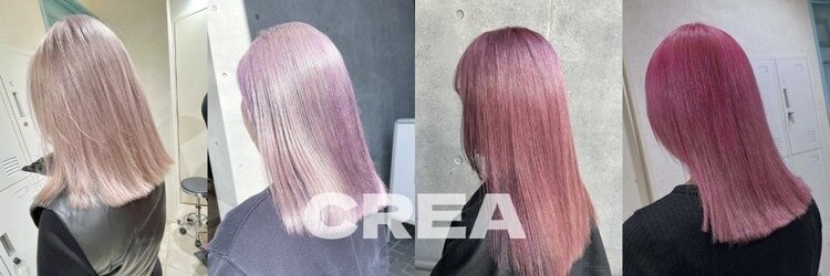 クレア 下北沢(CREA)のサロンヘッダー