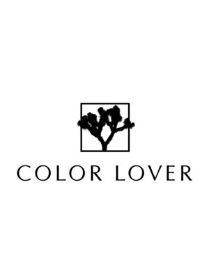 カラーラバー 学芸大学(color lover)