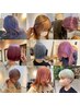 【全員】カット＋ダブルカラー＋KERASTASE  Tr【FUSIO DOSE】　￥23100