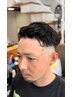 【周りと差がつく】ナチュラルパーマ　7000円
