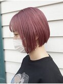 ピンクボブ デザインカラー アースカラー