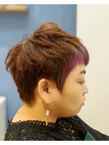 スニップスナップ(Snip Snap)&nbsp;インナーカラー(グレイカラー)