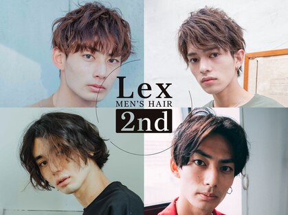 レックス 小岩 2nd(Lex)の写真