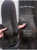 ＊ブリーチなしラベンダーグレージュ＊rina