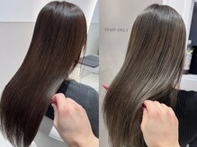 エクラ バイ キョウト(eclat by kyoto)