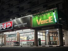 ボイス(VOICE)