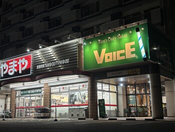 VOICE【ボイス】