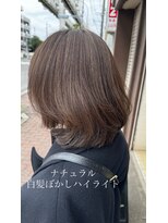アンリルヘア(enrire hair.)&nbsp;上品な大人ナチュラルハイライト