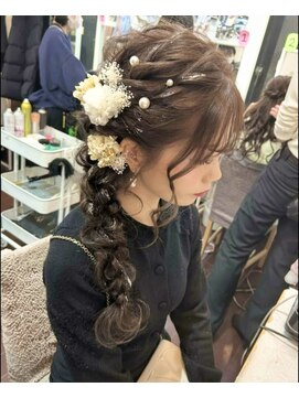 ボイボイ(boiboi) 編み下ろし