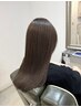 【思わず触れたくなる美髪へ】カット+カラー+髪質改善で叶う艶とまとまり