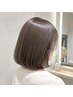【初めての方・健康毛向け】シンプル縮毛矯正＋カット+3step TR