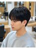 【韓国メンズ/川崎】　菅限定クーポン　メンズカット+ダウンパーマ　
