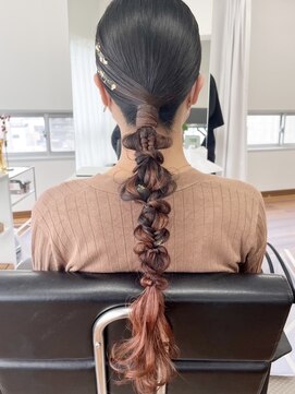 オウン(AUN) ロングタイトアレンジ