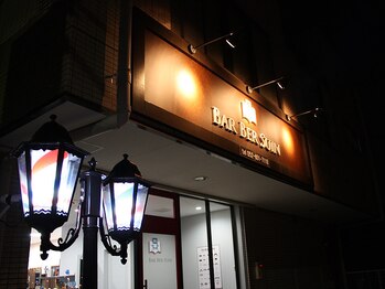 バーバー スイン(Bar Ber SUIN)の写真/平日最終受付20時迄！仕事帰りにも気軽に通える！髪が伸びてもキマるスタイルを実現。