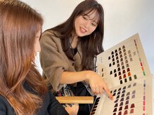 カウンセリング。髪の毛のお悩みご相談下さい