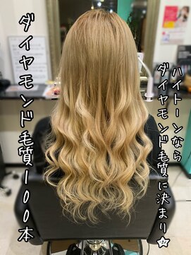 ウラヌス バイ ギャラクシー(URANUS by GALAXY) #シールエクステ#エクステ