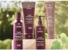 平日限定【AVEDAエイジングスパ】ハリコシのお悩みに！プレゼント付き☆