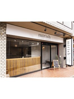 【癒しTimeをお届け*完全個室】フリーWi-Fi使用可のタブレット完備◎周りを気にせず自分だけの極上時間を。