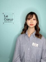 ルクール 上越店&nbsp;柴山 摩里愛