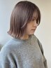 【Jr.スタイリスト限定】ブリーチ＋カラー＋オージュアTR￥12200