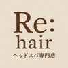リヘア(Re:hair)のお店ロゴ