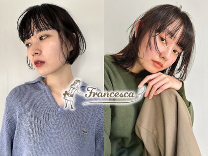 フランチェスカ(Francesca)の写真
