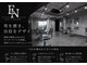 エン(EN)の写真