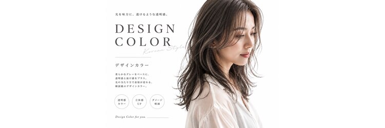 ベティバイシェーン(Betty by schon)のサロンヘッダー