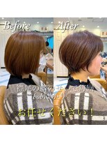 ロンド パルティール 大宮(Lond partir)&nbsp;【石田勇士郎】インナーカラー厚めバングローライトスリークボブ