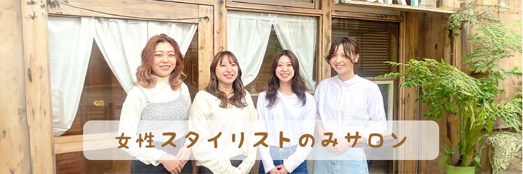 ラクヘアー 住吉店(rak hair)のサロンヘッダー