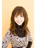 [おしゃれ染め]　　    ￥7590～   カットは＋￥2200のを選択ください。