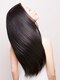 アンヘアナチュラルの写真/【ヘアケア業界で話題☆ケラスターゼTR＆オージュアTR】都内で人気のトリートメントをunhairで！東金