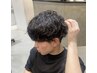 【初パーマの方オススメ】ナチュラルパーマ