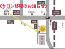 ネオフィリア 四谷店(NEO PHILIA)