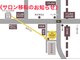 ネオフィリア 四谷店(NEO PHILIA)の写真