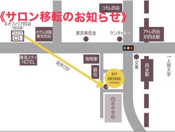 NEO PHILIA 四谷店
