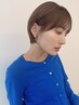 【6月限定】カット＋縮毛矯正＋頭皮&ヘアクレンジング＋アルカリ除去　