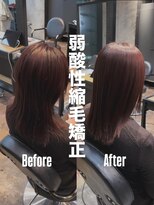 エノア 東京(ENORE) 地毛風ストレート