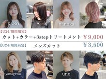 ニーイチイチ(211)の雰囲気（学割U24限定のクーポンをご用意！詳しくはクーポンをcheck！）