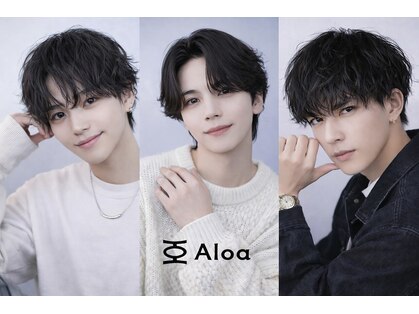 アロア 菊名(Aloa)の写真