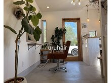 ウル ヘアー(uru hair)の雰囲気（白を基調としたおしゃれな空間であなただけのサロンタイムを☆）
