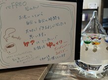 リフレオ(reFREO)の雰囲気（お客様の嬉しいメッセージでする東京や九州からのお客様もご来店）