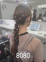 はればれ 横浜東口店(8080)&nbsp;玉ねぎ編みおろし