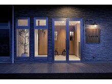 外からの視線を気にせずに