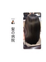 ルーミールーム(RoomieRoom)&nbsp;夏カラーブラウン/髪質改善/美シルエット/ツヤ髪セミ/20代30代